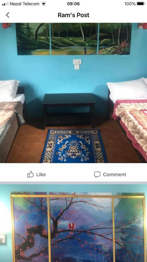 Gautam Garden Guest House Ποκάρα Εξωτερικό φωτογραφία